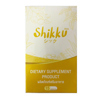 SHIKKU(ヴィヴィプラスyellow)の商品画像