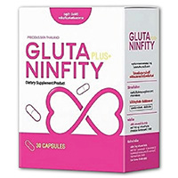 グルタニンフィティ(GLUTA NINFITY)の商品画像