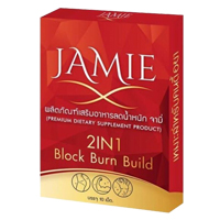 JAMIE(ジャミー)の商品画像
