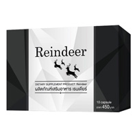 Reindeer　(レンディア)の商品画像