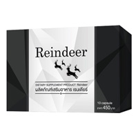 Reindeer@(fBA)̏i摜