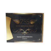ZSSの商品画像
