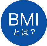 BMIƂ́H